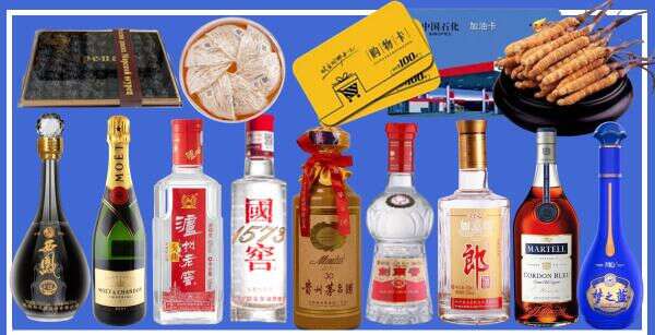 陆良县游鑫烟酒经营部